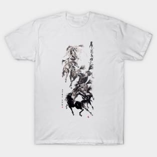 8 Horses portrait T-Shirt